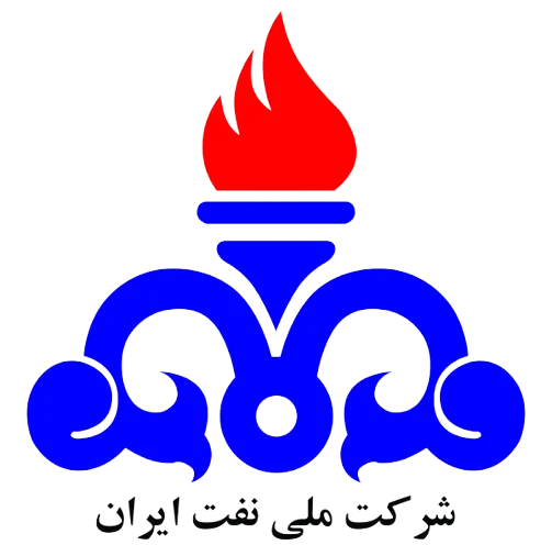 شرکت ملی نفت ایران : 